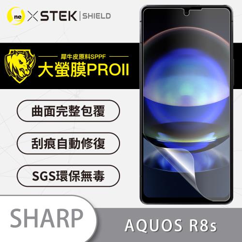 【O-ONE】SHARP AQUOS R8s『大螢膜PRO』螢幕保護貼 超跑頂級包膜原料犀牛皮