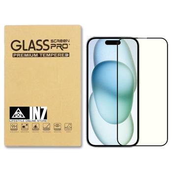 IN7 iPhone 15 Plus (6.7吋) 抗藍光3D滿版9H鋼化玻璃保護貼 疏油疏水 鋼化膜