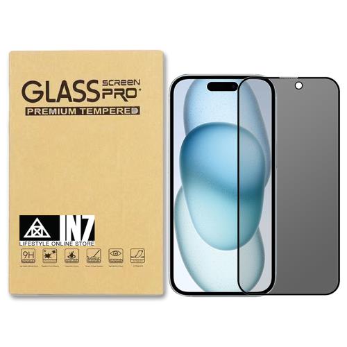 IN7 iPhone 15 Plus (6.7吋) 防窺3D滿版9H鋼化玻璃保護貼 疏油疏水 鋼化膜