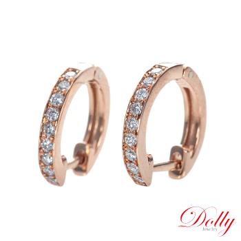 Dolly 18K金 輕珠寶0.20克拉玫瑰金鑽石耳環(005)