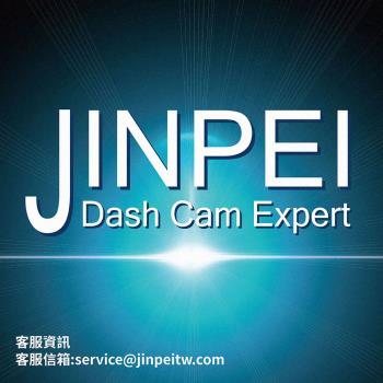 【Jinpei 錦沛】旗艦款 車用電動打氣機 打氣筒 籃球充氣機 胎壓偵測 加大電池容量JP-02B