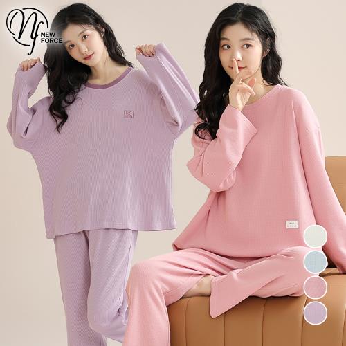 NEW FORCE 淺色素雅長袖居家睡衣-4色可選