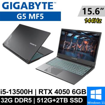 技嘉 G5 MF5-52TW383SH-SP6 15.6吋 黑(i5-13500H/32G/512G+2TB/RTX4050 6G/W11)特仕筆電