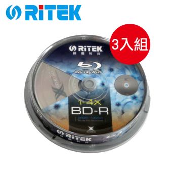 【三入組】RITEK 4X BD-R 10片裝布丁筒