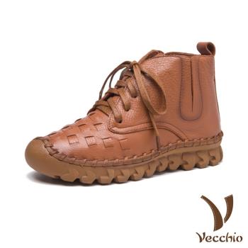 【VECCHIO】短靴 厚底短靴/全真皮頭層牛皮編織造型繫帶個性厚底短靴 棕