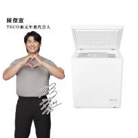 加碼送★ TECO東元 148公升臥式定頻冷凍櫃 RL1482W