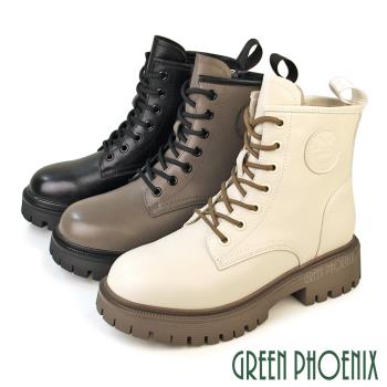 GREEN PHOENIX 女 馬丁靴 短靴 綁帶靴 軍靴 厚底 牛皮 全真皮 短筒U11-20883