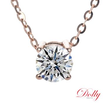 Dolly 18K金 輕珠寶0.50克拉完美車工玫瑰金鑽石鎖骨鍊(013)