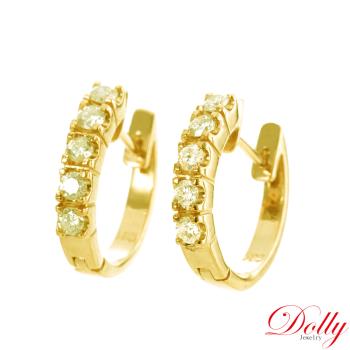 Dolly 18K金 輕珠寶0.45克拉黃K金鑽石耳環