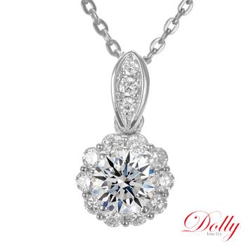 Dolly 14K金 輕珠寶0.50克拉完美車工鑽石項鍊(025)
