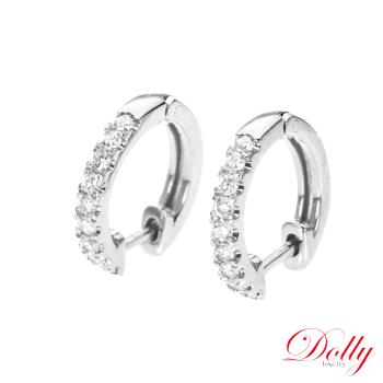 Dolly 18K金 輕珠寶0.20克拉鑽石耳環(003)