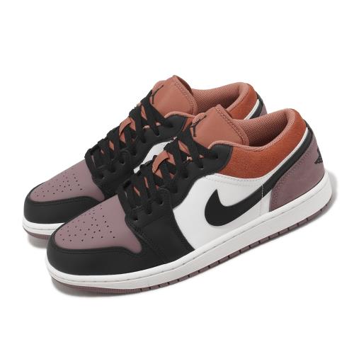 Nike Air Jordan 1 Low SE Sky J Mauve 橘紅紫男鞋休閒鞋AJ1 FB9907