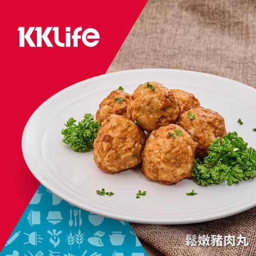 【KKLife】鬆嫩豬肉丸(200±10g/包)