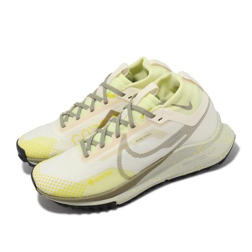 Nike 防水野跑鞋Wmns React Pegasus Trail 4 GTX 女鞋米白綠緩震反光