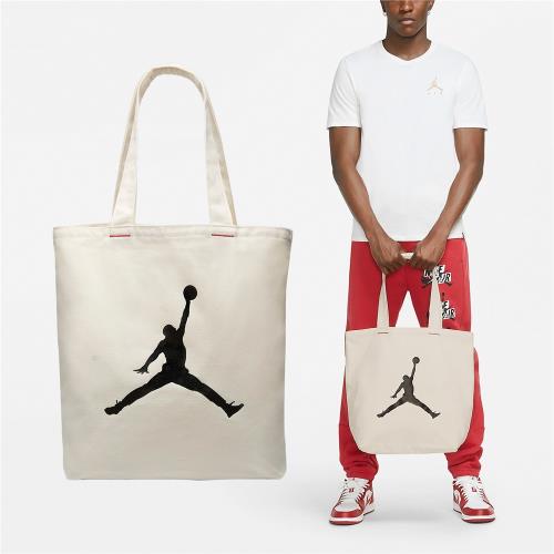 Nike 包包 Jordan Tote Bag 米白 黑 托特包 手提包 單肩 喬丹 JD2113017AD-001