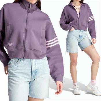 Adidas Tracktop 女 紫色 運動 休閒 立領 寬鬆 口袋 飛鼠袖 短版 外套 IP6507