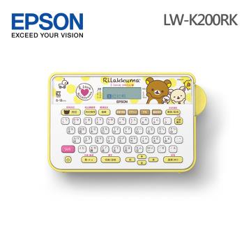 《預購》【EPSON】LW-K200RK 拉拉熊懶萌標籤機
