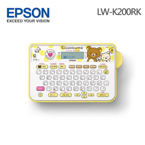 《預購》【EPSON】LW-K200RK 拉拉熊懶萌標籤機