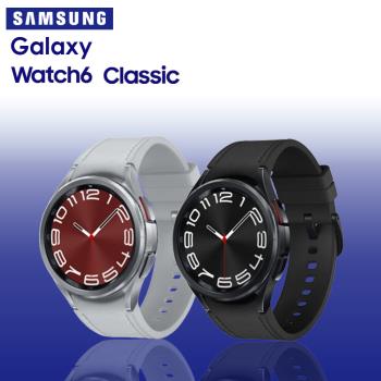SAMSUNG Galaxy Watch 6 Classic R955 43mm (LTE) 智慧手錶