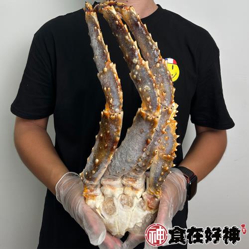 【食在好神】巨大2L鱈場蟹腳(800克±10%/半對;副 共2副)