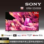 Sony BRAVIA 55吋 4K HDR LED Google TV 電視顯示器 (XRM-55X90K)-庫