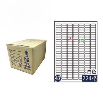 【鶴屋】A4電腦標籤 8.5x25.4mm 圓角 224格 1000張入 / 箱 L0925(LX)