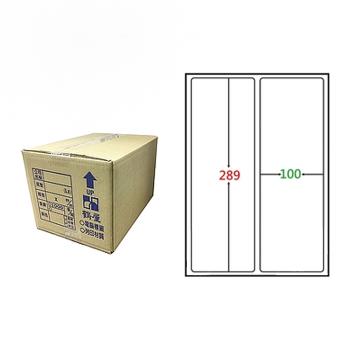 【鶴屋】A4電腦標籤 100x289mm 圓角 2格 1000張入 / 箱 L100289(LX)