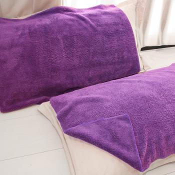 Yenzch 珊瑚絨枕頭巾(2入) 70x50cm 神秘紫 RM-90007-3 台灣製