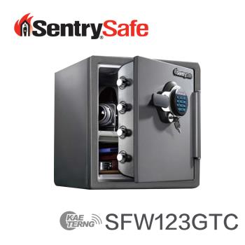 Sentry Safe 電子密碼鎖防火防水金庫 SFW123GTC