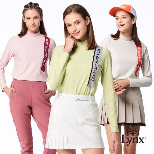 【Lynx Golf】女款合身版吸排機能保溫舒適剪接羅紋造型後開拉鍊款長袖圓領POLO衫/高爾夫球衫(三色)