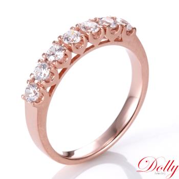 Dolly 18K金 輕奢珠寶0.80克拉玫瑰金鑽石戒指(005)