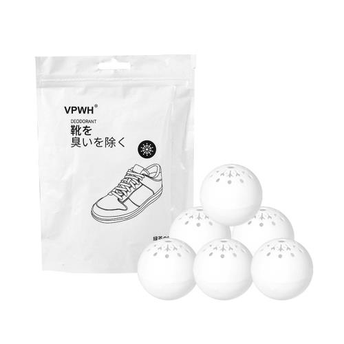 【VPWH】｜鞋子除臭球 6入包  2入組｜吸附除臭 長效去味