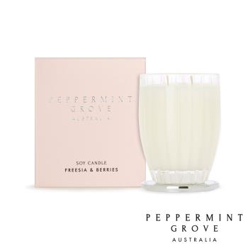 澳洲 Peppermint Grove 小蒼蘭漿果 Freesia & Berries 370g 香氛蠟燭