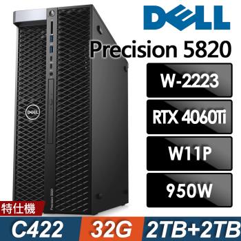 Dell Precision 5820 工作站 W-2223/32G ECC/2TB+2TB SSD/RTX4060TI_8G/W11P