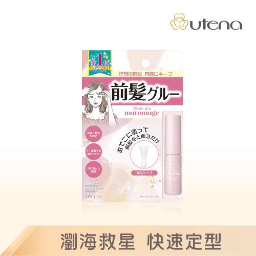 UTENA 佑天蘭 瀏海定型膠 5mL