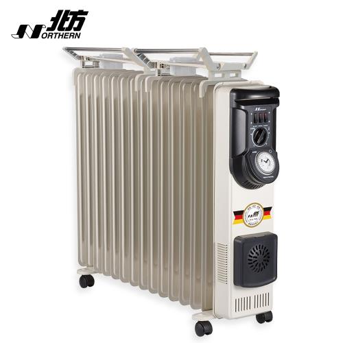 Northern北方葉片式恆溫電暖爐NB-15ZL