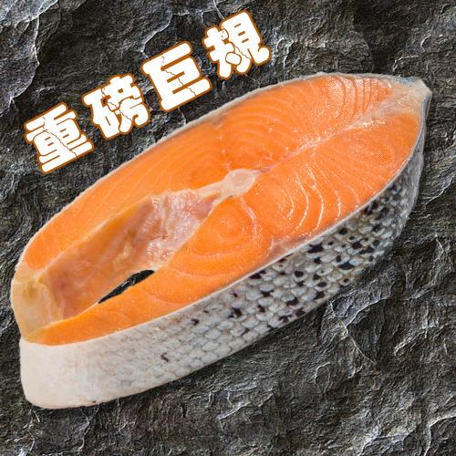 【食在好神】超特厚切智利鮭魚切片(420克) 共6片