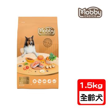 【Mobby 莫比】S26鮭魚馬鈴薯全齡犬無穀食譜1.5kg