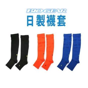 MIZUNO 日本製-BG 男襪套-慢跑 襪子 美津濃