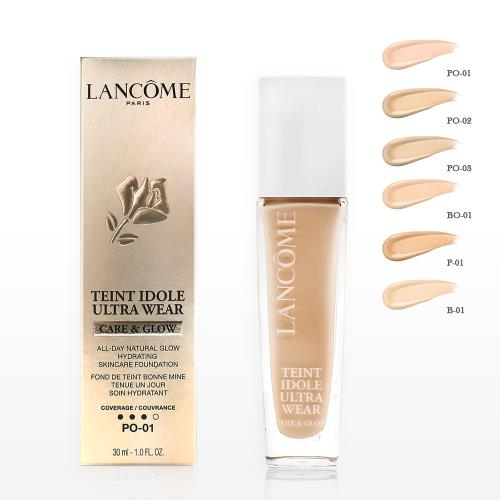 LANCOME 蘭蔻 零粉感光澤持妝粉底30ml -專櫃公司貨 (多色可選)