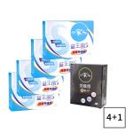 (限量組4+1)【YM BIOMED 陽明生醫】一家人益生菌S強酵升級版(4盒)+塑纖菌黑酵Plus(1盒)