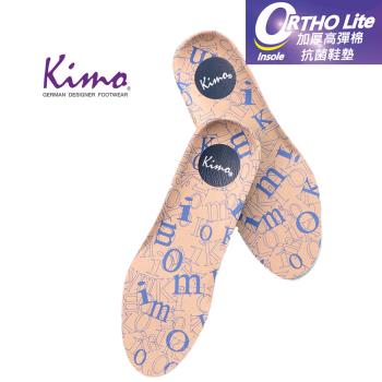 Kimo舒適女鞋墊-OrthoLite加厚高彈棉抗菌女鞋墊(P0066)
