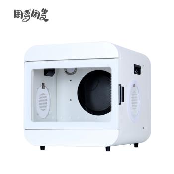 週週 65L大空間 寵物毛髮烘乾箱 寵物烘毛機 烘乾箱 烘毛機 烘毛機 小型犬烘毛機 貓咪烘乾箱 貓咪烘毛機