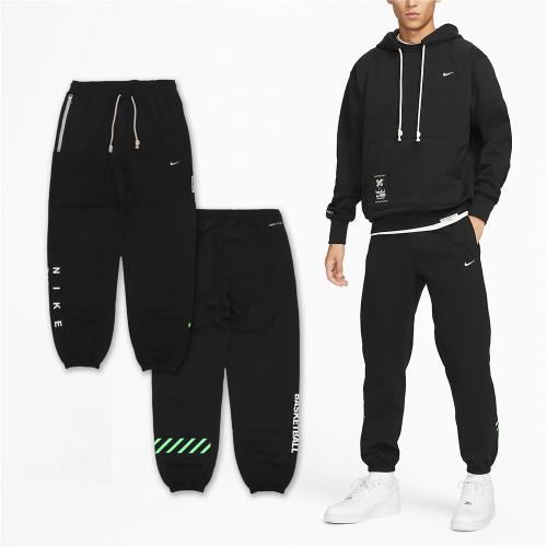 Nike 長褲 Standard Issue Pants 男款 黑 白 抽繩 拉鍊口袋 縮口褲 棉褲 FV4028-010