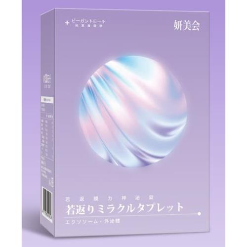妍美会若返膜力神泌錠2盒組-員購-OB