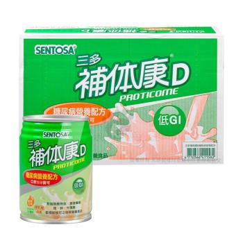 【三多】補体康D 糖尿病營養配方 240ml*24罐/箱