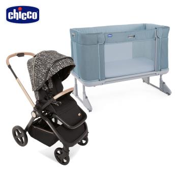chicco-MYSA時尚手推車輕奢版+Next2Me Forever多功能成長安撫嬰兒床邊床