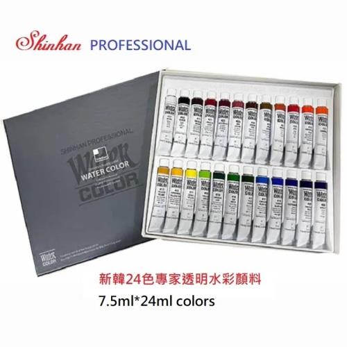 ShinHan ShinHan Water Colors PRO 7.5ml 13-set