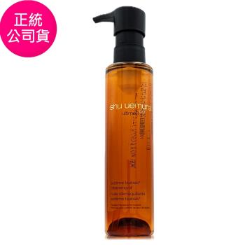 SHU UEMURA植村秀 山茶花精萃奢養潔顏油150ml(正統公司貨)