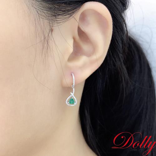 Dolly 14K金 無燒沙佛萊鑽石耳環